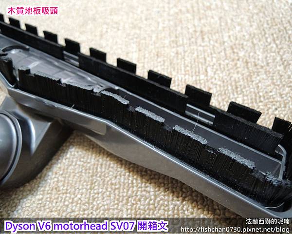 吸頭-木質地板-3