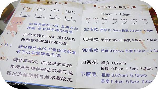 P1300304.jpg P1300304.jpg