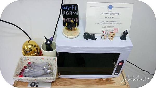 P1300349.jpg P1300349.jpg