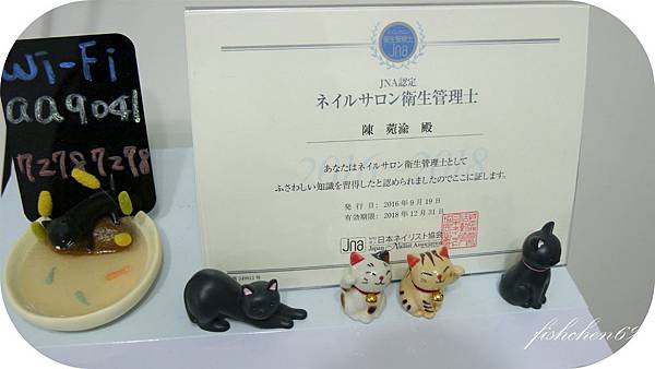 P1300345.jpg P1300345.jpg