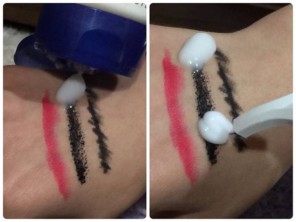 <好物-userISM 極淨卸妝菁乳 >開箱文- userI