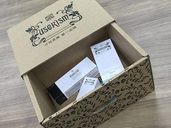 <好物-userISM 極淨卸妝菁乳 >開箱文- userI <好物-userISM 極淨卸妝菁乳 >開箱文- userI