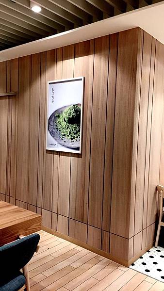 <食記-桃園市桃園區>星光三越桃園前站店-Woosaパンケー