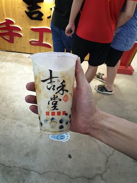 <食記-新北新店>Let's go!晴天雨天的好去處--20 <食記-新北新店>Let's go!晴天雨天的好去處--20