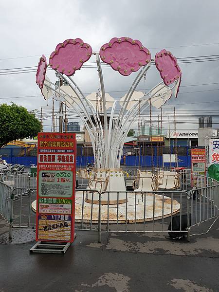 <食記-新北新店>Let's go!晴天雨天的好去處--20 <食記-新北新店>Let's go!晴天雨天的好去處--20