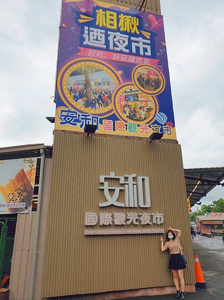 <食記-新北新店>Let's go!晴天雨天的好去處--20 <食記-新北新店>Let's go!晴天雨天的好去處--20