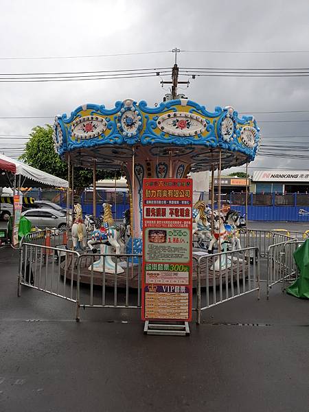 <食記-新北新店>Let's go!晴天雨天的好去處--20 <食記-新北新店>Let's go!晴天雨天的好去處--20