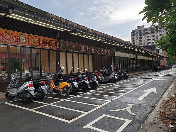 <食記-新北新店>Let's go!晴天雨天的好去處--20 <食記-新北新店>Let's go!晴天雨天的好去處--20