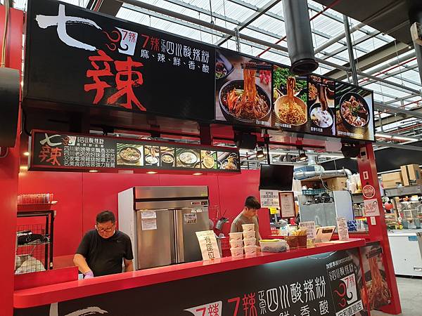 <食記-新北新店>Let's go!晴天雨天的好去處--20 <食記-新北新店>Let's go!晴天雨天的好去處--20