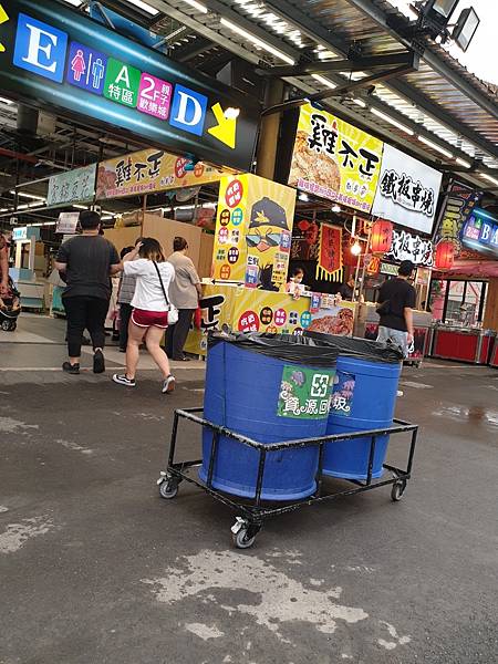 <食記-新北新店>Let's go!晴天雨天的好去處--20 <食記-新北新店>Let's go!晴天雨天的好去處--20