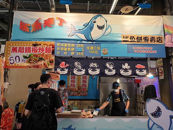 <食記-新北新店>Let's go!晴天雨天的好去處--20 <食記-新北新店>Let's go!晴天雨天的好去處--20