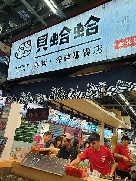 <食記-新北新店>Let's go!晴天雨天的好去處--20 <食記-新北新店>Let's go!晴天雨天的好去處--20