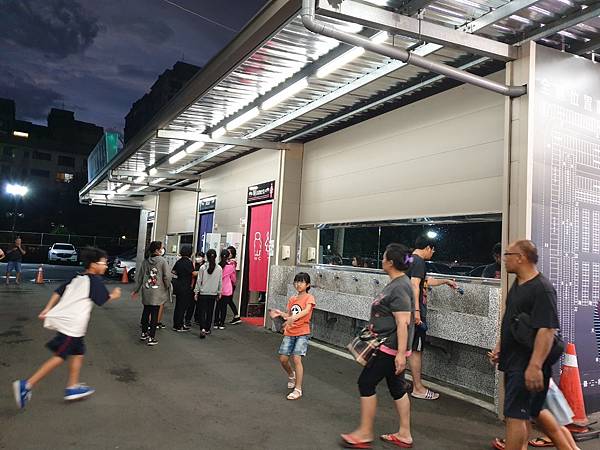 <食記-新北新店>Let's go!晴天雨天的好去處--20 <食記-新北新店>Let's go!晴天雨天的好去處--20