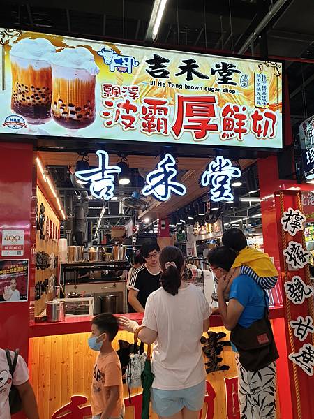 <食記-新北新店>Let's go!晴天雨天的好去處--20 <食記-新北新店>Let's go!晴天雨天的好去處--20