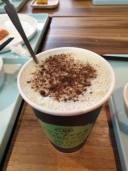 <食記-桃園蘆竹>南崁輕食網美餐廳-MRS. GREEN C <食記-桃園蘆竹>南崁輕食網美餐廳-MRS. GREEN C