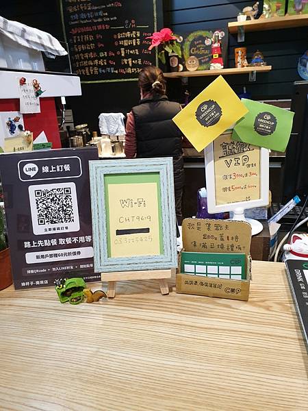 <食記-桃園蘆竹>南崁輕食網美餐廳-MRS. GREEN C <食記-桃園蘆竹>南崁輕食網美餐廳-MRS. GREEN C