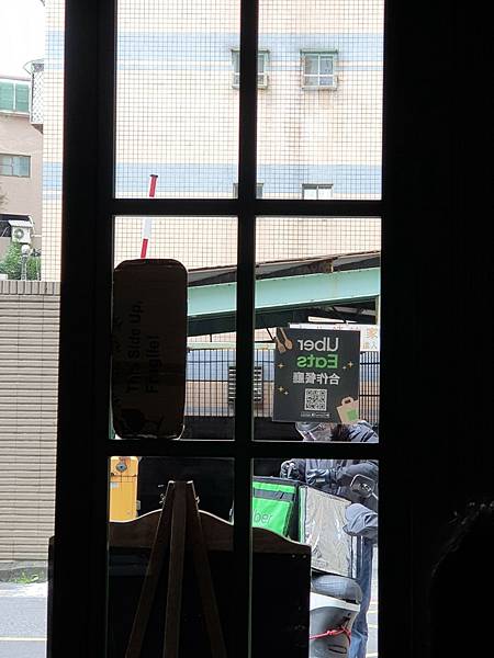 <食記-桃園蘆竹>南崁輕食網美餐廳-MRS. GREEN C <食記-桃園蘆竹>南崁輕食網美餐廳-MRS. GREEN C