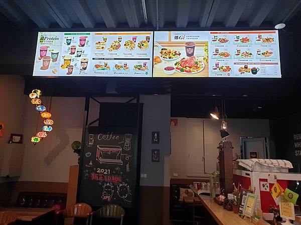 <食記-桃園蘆竹>南崁輕食網美餐廳-MRS. GREEN C <食記-桃園蘆竹>南崁輕食網美餐廳-MRS. GREEN C