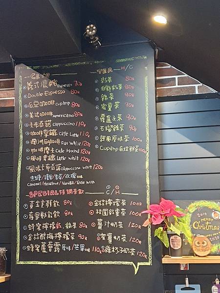 <食記-桃園蘆竹>南崁輕食網美餐廳-MRS. GREEN C <食記-桃園蘆竹>南崁輕食網美餐廳-MRS. GREEN C