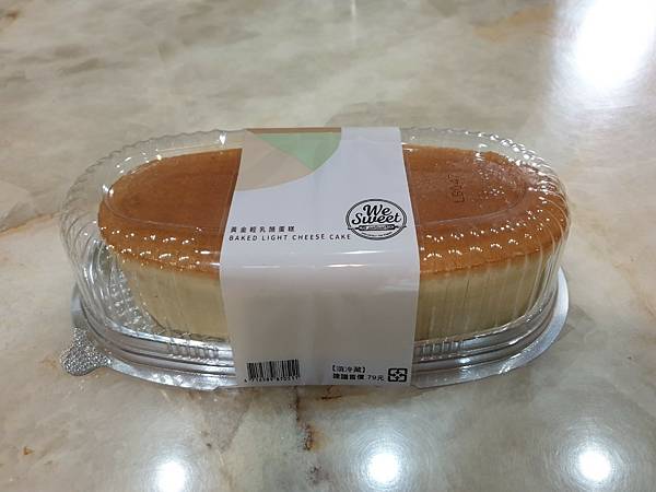 <食記-全聯>逛甜點櫃時絕不能錯過的黃金輕乳酪蛋糕 <食記-全聯>逛甜點櫃時絕不能錯過的黃金輕乳酪蛋糕