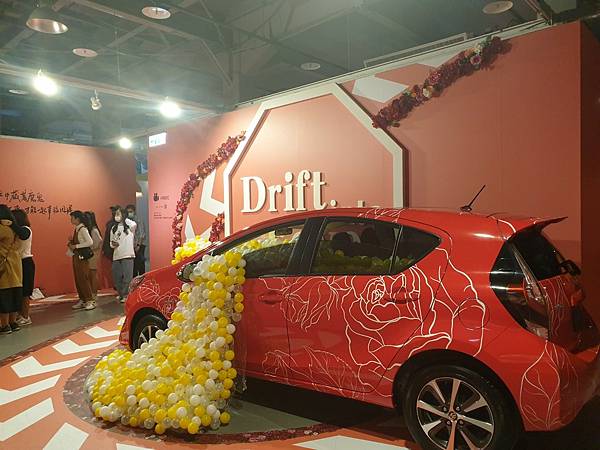 <遊記-台北華山>2021色廊展2.0-獻給愛作夢的水水們 <遊記-台北華山>2021色廊展2.0-獻給愛作夢的水水們