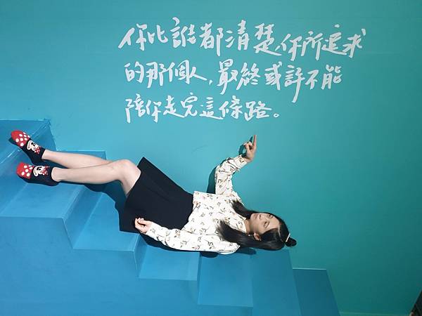 <遊記-台北華山>2021色廊展2.0-獻給愛作夢的水水們 <遊記-台北華山>2021色廊展2.0-獻給愛作夢的水水們