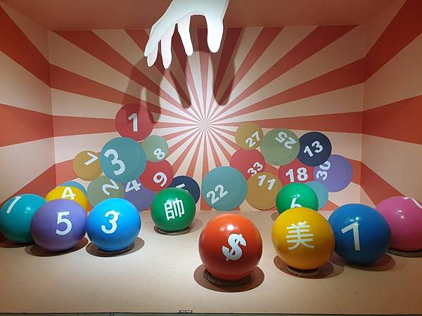 網美餐廳&色廊饗宴_210311 網美餐廳&色廊饗宴_210311