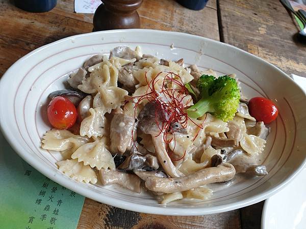 <遊記-苗栗三義>山那邊,綠葉方舟+雅聞香草植物工廠 ARW <遊記-苗栗三義>山那邊,綠葉方舟+雅聞香草植物工廠 ARW