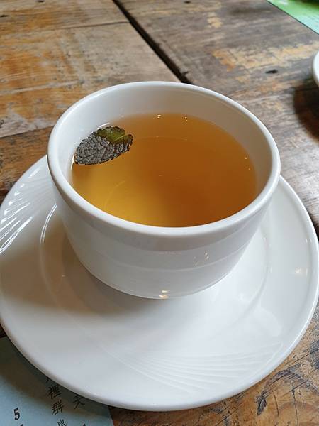 <遊記-苗栗三義>山那邊,綠葉方舟+雅聞香草植物工廠 ARW <遊記-苗栗三義>山那邊,綠葉方舟+雅聞香草植物工廠 ARW