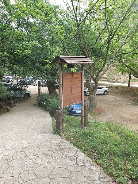 <遊記-苗栗三義>山那邊,綠葉方舟+雅聞香草植物工廠 ARW <遊記-苗栗三義>山那邊,綠葉方舟+雅聞香草植物工廠 ARW