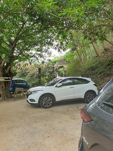 <遊記-苗栗三義>山那邊,綠葉方舟+雅聞香草植物工廠 ARW <遊記-苗栗三義>山那邊,綠葉方舟+雅聞香草植物工廠 ARW