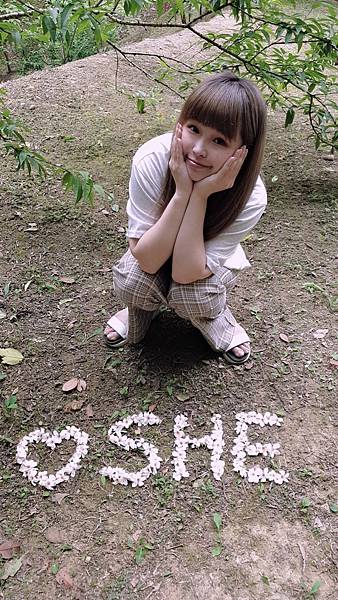 <遊記-苗栗三義>山那邊,綠葉方舟+雅聞香草植物工廠 ARW <遊記-苗栗三義>山那邊,綠葉方舟+雅聞香草植物工廠 ARW