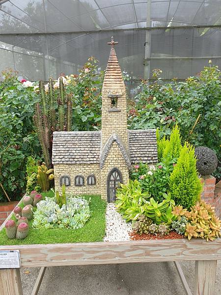 <遊記-苗栗三義>山那邊,綠葉方舟+雅聞香草植物工廠 ARW <遊記-苗栗三義>山那邊,綠葉方舟+雅聞香草植物工廠 ARW