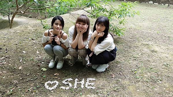 <遊記-苗栗三義>山那邊,綠葉方舟+雅聞香草植物工廠 ARW <遊記-苗栗三義>山那邊,綠葉方舟+雅聞香草植物工廠 ARW