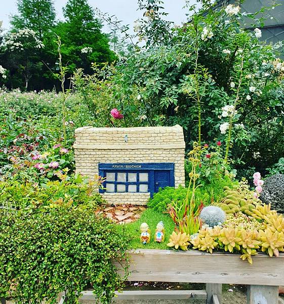 <遊記-苗栗三義>山那邊,綠葉方舟+雅聞香草植物工廠 ARW <遊記-苗栗三義>山那邊,綠葉方舟+雅聞香草植物工廠 ARW