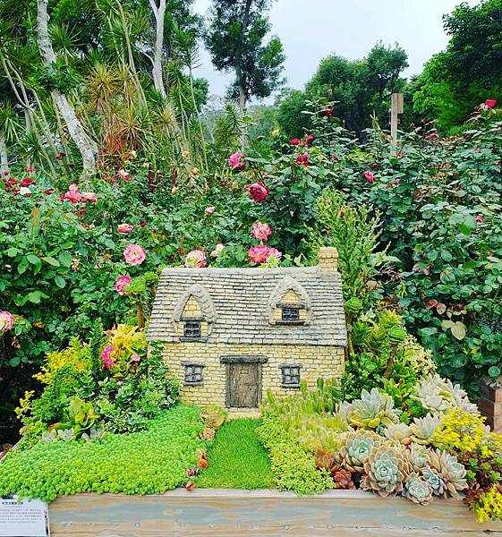 <遊記-苗栗三義>山那邊,綠葉方舟+雅聞香草植物工廠 ARW <遊記-苗栗三義>山那邊,綠葉方舟+雅聞香草植物工廠 ARW