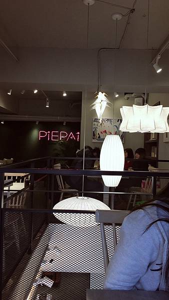 <食記-桃園市桃園區>療癒系*桃園美食*超美甜點*光用眼睛看 <食記-桃園市桃園區>療癒系*桃園美食*超美甜點*光用眼睛看