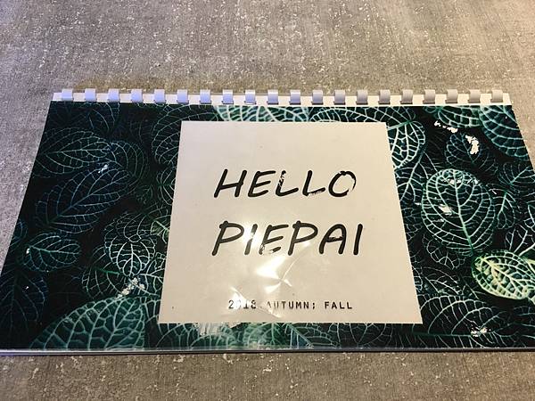 <食記-桃園市桃園區>療癒系*桃園美食*超美甜點*光用眼睛看 <食記-桃園市桃園區>療癒系*桃園美食*超美甜點*光用眼睛看