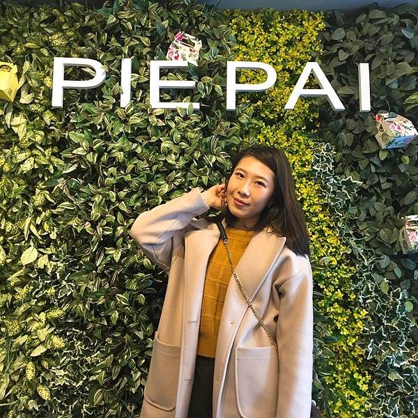 <食記-桃園市桃園區>療癒系*桃園美食*超美甜點*光用眼睛看 <食記-桃園市桃園區>療癒系*桃園美食*超美甜點*光用眼睛看