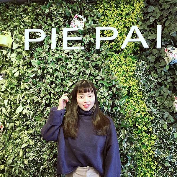 <食記-桃園市桃園區>療癒系*桃園美食*超美甜點*光用眼睛看 <食記-桃園市桃園區>療癒系*桃園美食*超美甜點*光用眼睛看