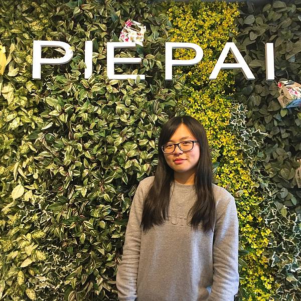 <食記-桃園市桃園區>療癒系*桃園美食*超美甜點*光用眼睛看 <食記-桃園市桃園區>療癒系*桃園美食*超美甜點*光用眼睛看