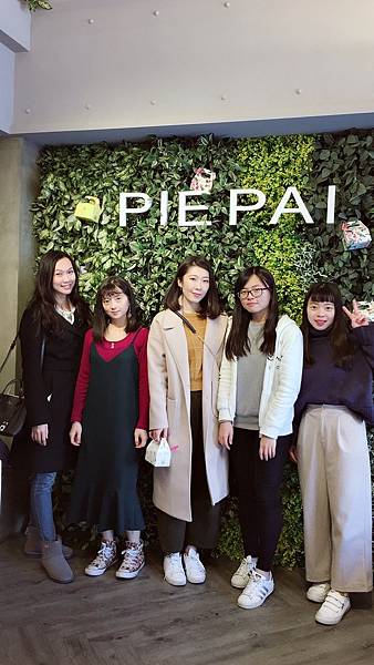 <食記-桃園市桃園區>療癒系*桃園美食*超美甜點*光用眼睛看 <食記-桃園市桃園區>療癒系*桃園美食*超美甜點*光用眼睛看