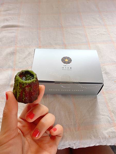 <遊記-日本沖繩>2019.09.11 沖繩自遊行DAY1. <遊記-日本沖繩>2019.09.11 沖繩自遊行DAY1.