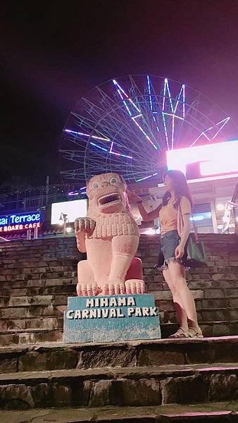 <遊記-日本沖繩>2019.09.11 沖繩自遊行DAY1. <遊記-日本沖繩>2019.09.11 沖繩自遊行DAY1.