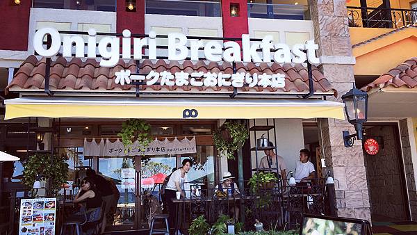 <遊記-日本沖繩>2019.09.12 沖繩自遊行DAY2. <遊記-日本沖繩>2019.09.12 沖繩自遊行DAY2.