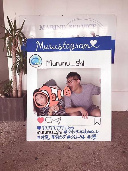 <遊記-日本沖繩>2019.09.12 沖繩自遊行DAY2. <遊記-日本沖繩>2019.09.12 沖繩自遊行DAY2.