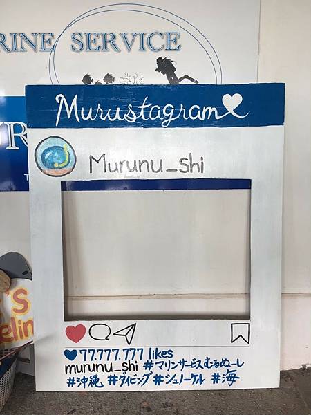 <遊記-日本沖繩>2019.09.12 沖繩自遊行DAY2. <遊記-日本沖繩>2019.09.12 沖繩自遊行DAY2.