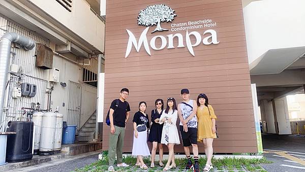 <遊記-日本沖繩>2019.09.11 沖繩自遊行DAY1. <遊記-日本沖繩>2019.09.11 沖繩自遊行DAY1.