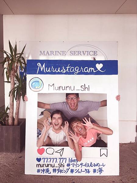 <遊記-日本沖繩>2019.09.12 沖繩自遊行DAY2. <遊記-日本沖繩>2019.09.12 沖繩自遊行DAY2.