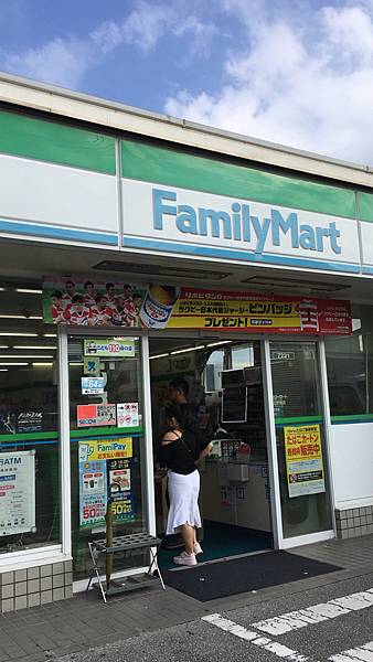 <遊記-日本沖繩>2019.09.13 沖繩自遊行DAY3. <遊記-日本沖繩>2019.09.13 沖繩自遊行DAY3.